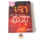 Libro 350 Hechizos de Amor