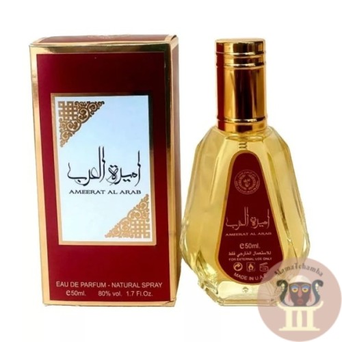 AMEERAT AL ARAB MINI 50ML ROJO ASDAAF