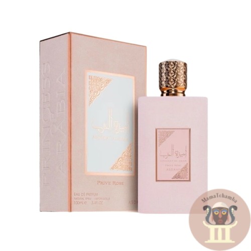 PERFUME AMEERAT AL ARAB ROSA ASDAAF